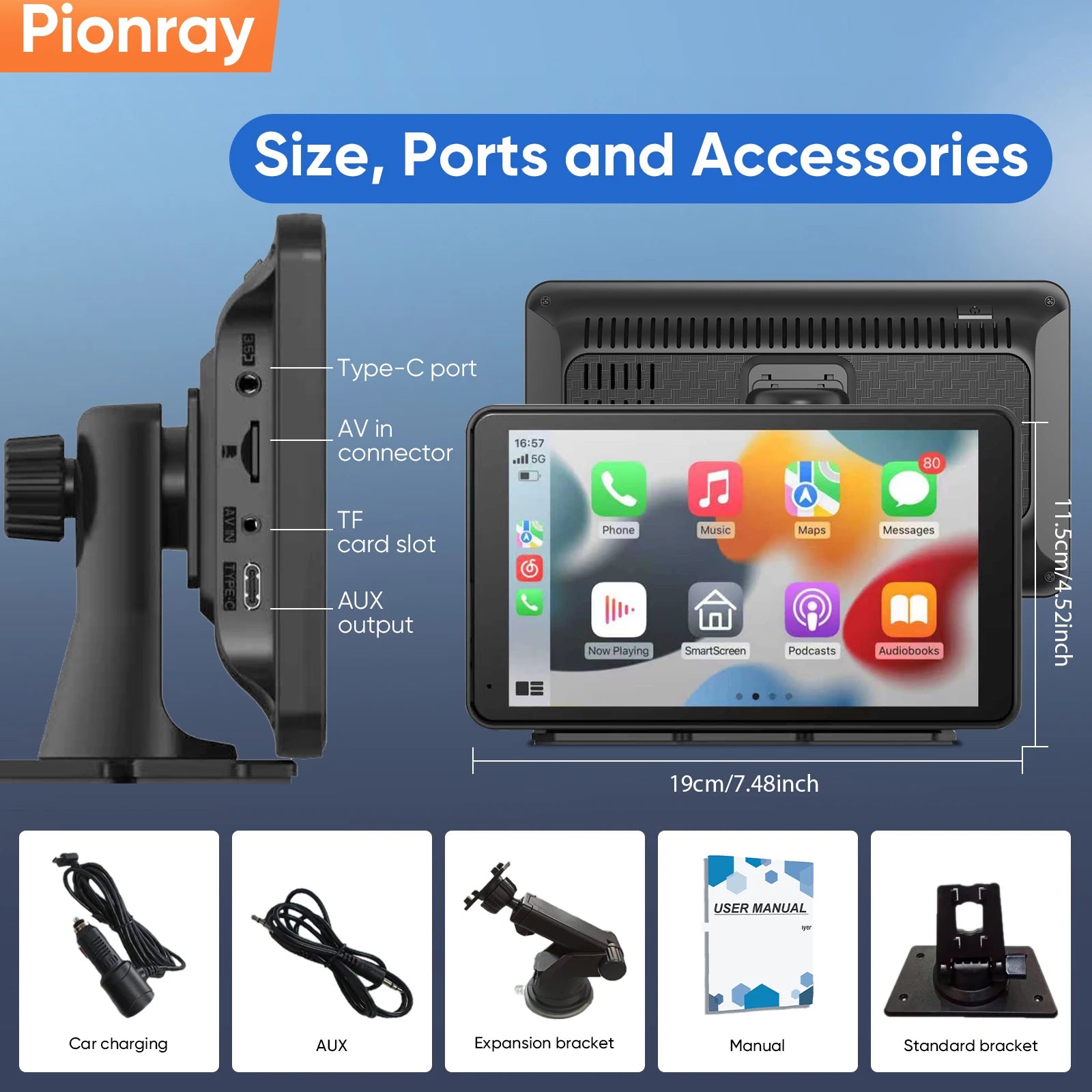 Portable Wireless Car Screen
